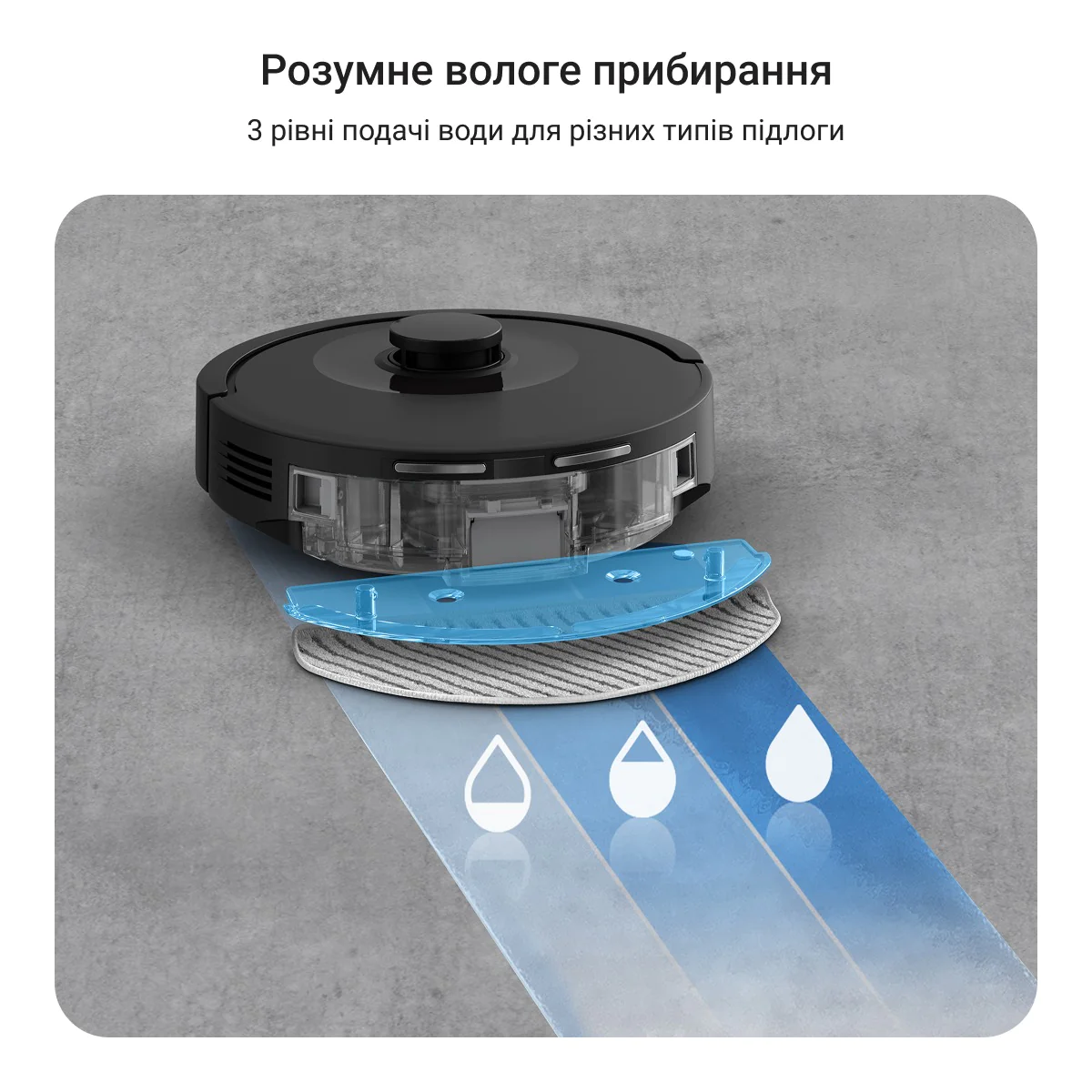 Робот-пилосос Rowenta X-PLORER Serie 85 RR87C5WH