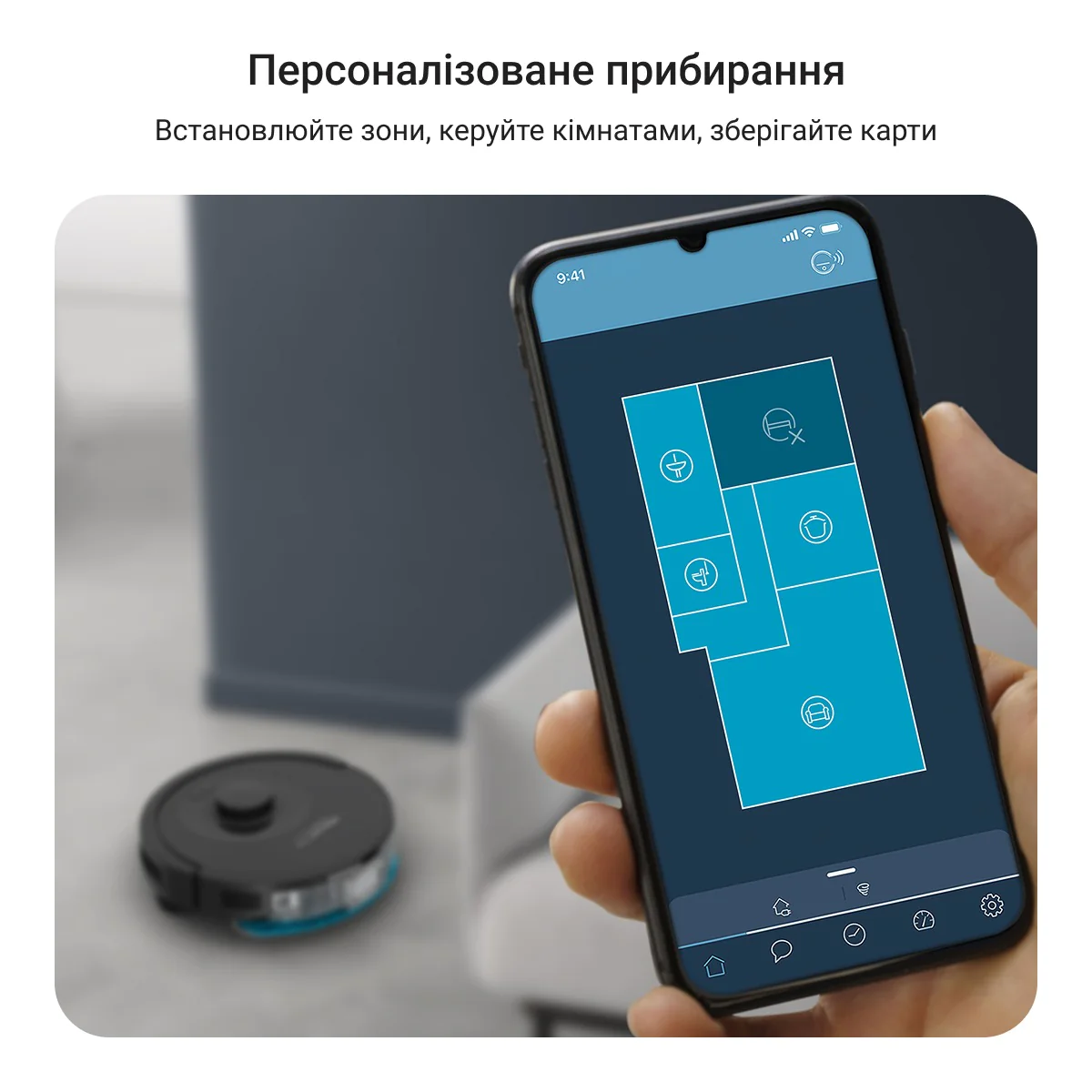 Робот-пилосос Rowenta X-PLORER Serie 85 RR87C5WH