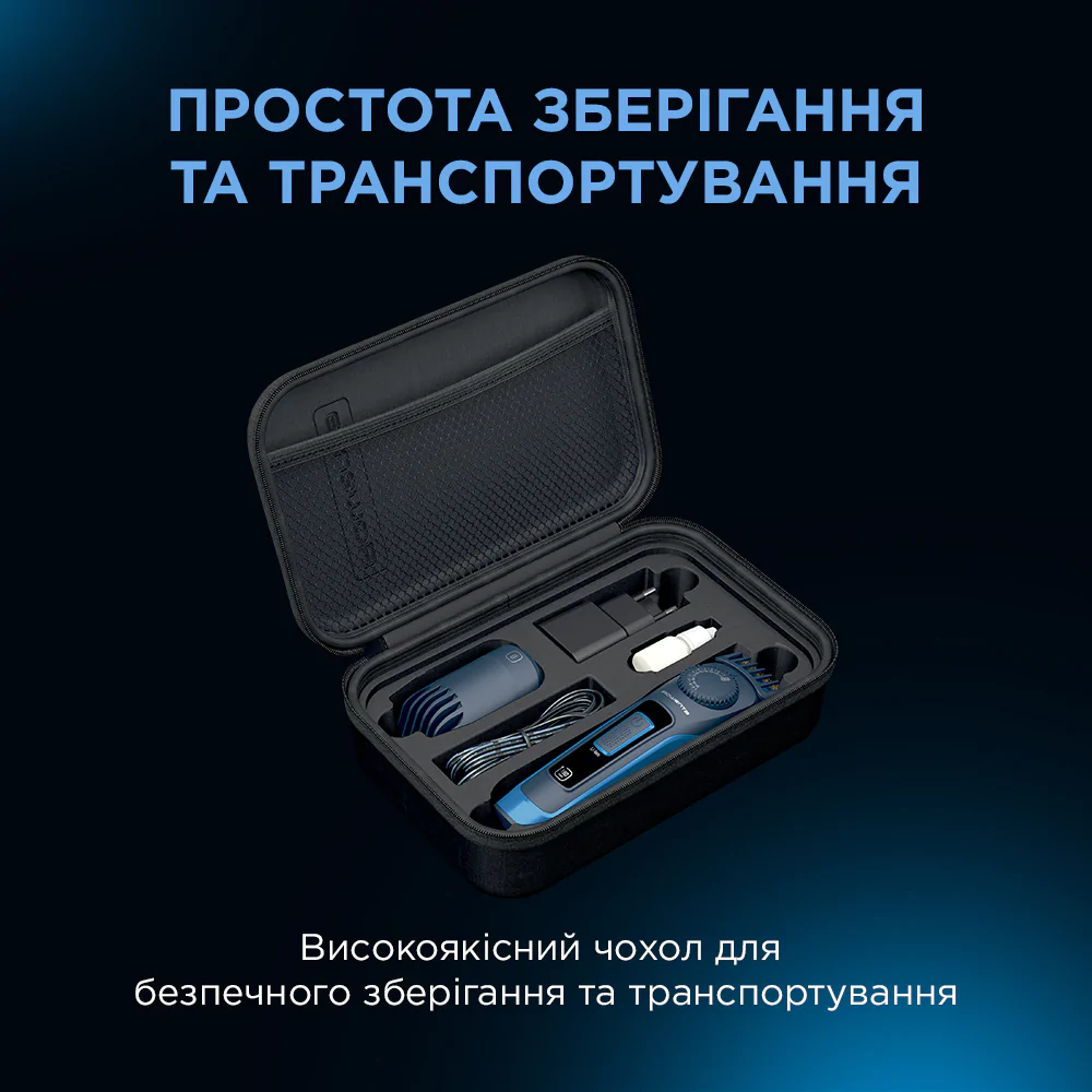 Тример для бороди та вусів Rowenta Virtuo TN3840F4