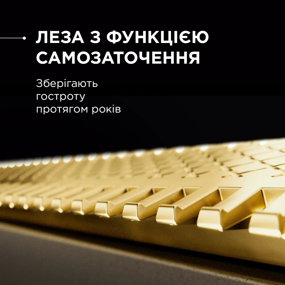 Тример універсальний Rowenta Forever Sharp Ultimate (12 в 1) TN6201F4