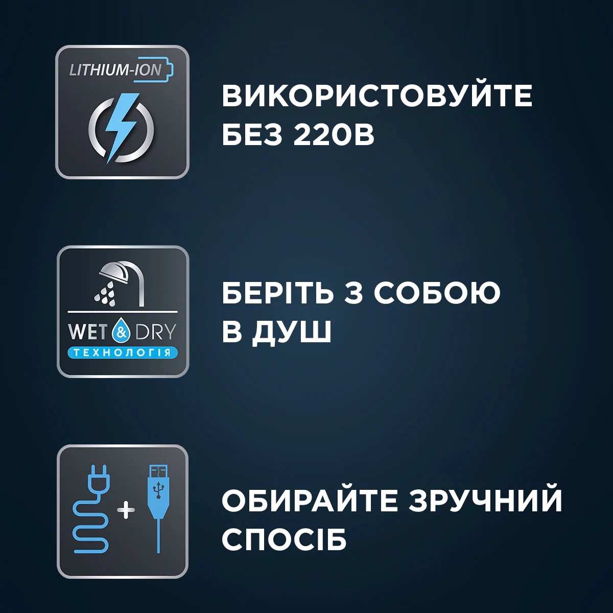 Тример універсальний Rowenta Forever Sharp Ultimate (12 в 1) TN6201F4
