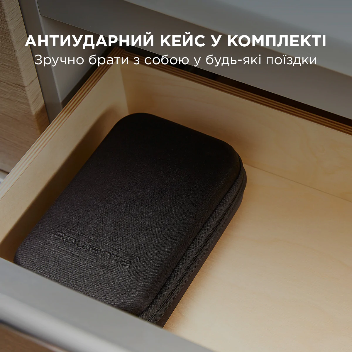 Тример універсальний Rowenta Forever Sharp Ultimate (12 в 1) TN6201F4
