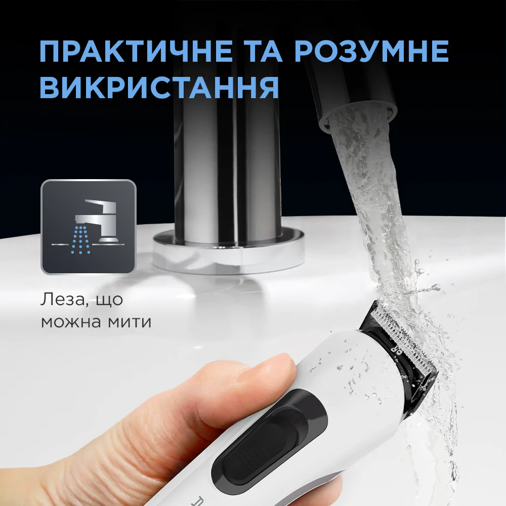 Тример універсальний Rowenta EASY (9 в 1) TN8961F4