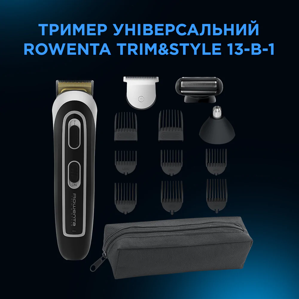 Тример універсальний Rowenta TRIM&STYLE (13 В 1) TN9140F4