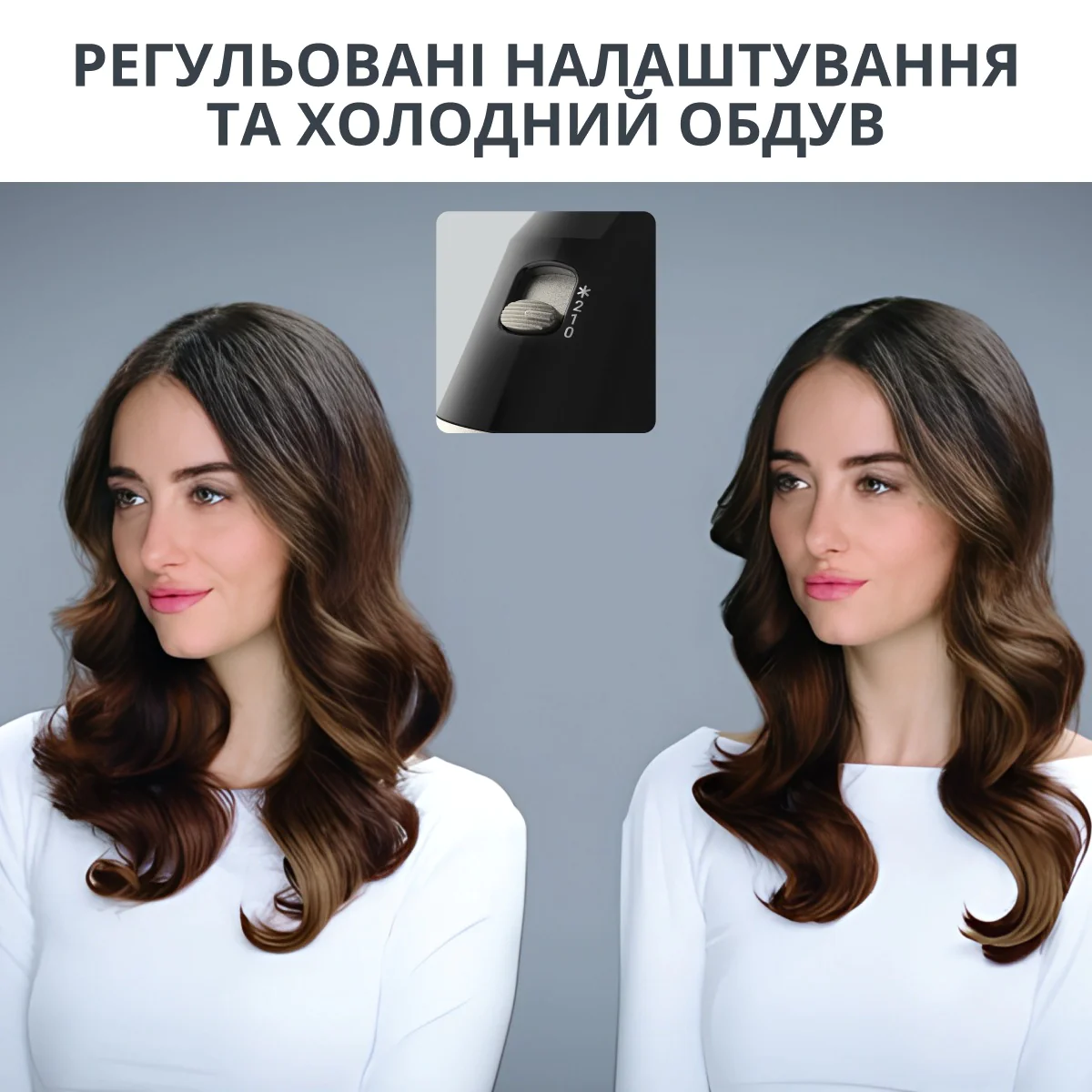 Фен-щітка Rowenta Renewal Brush Activ UB9540F0