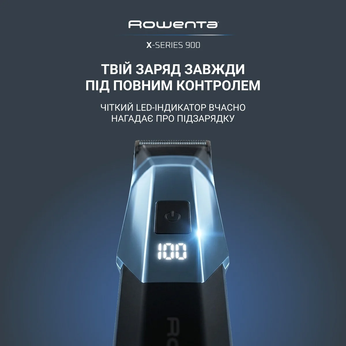 Універсальний тример Rowenta X-Series 900 (19 в 1) TN9730E0
