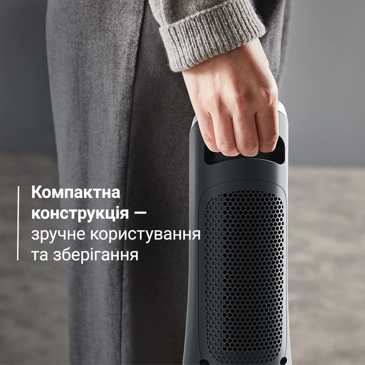 Вентилятор Rowenta Eole Compact VU6220F0