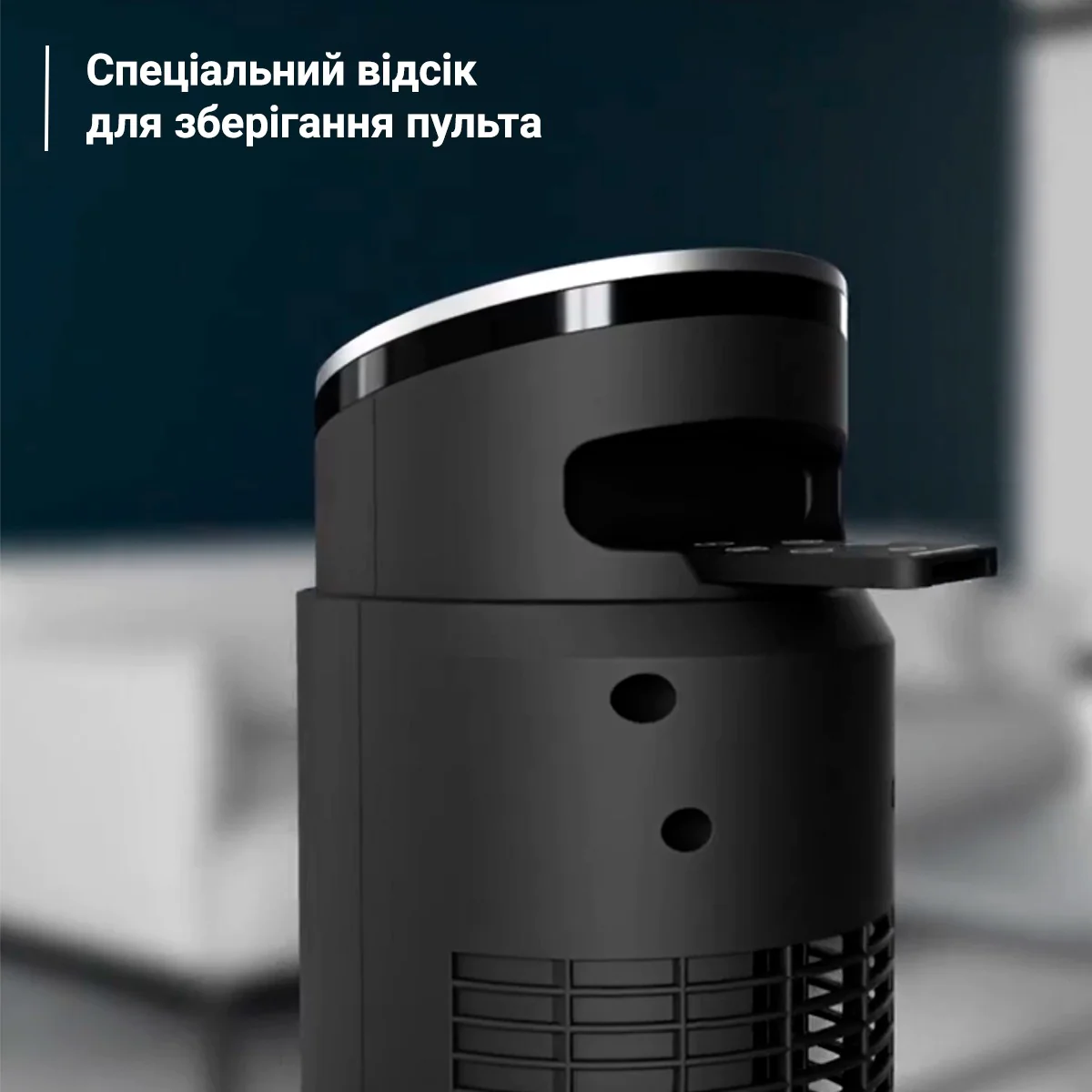 Вентилятор Rowenta Eole Silence Force VU7020F0