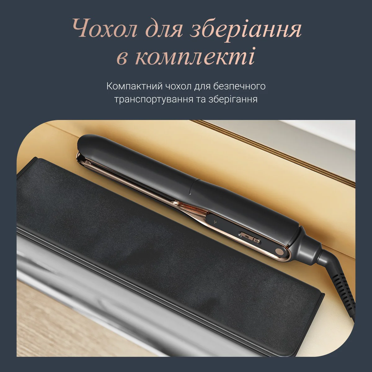 Випрямляч для волосся Rowenta Thermocare Ultimate Experience SF8120F0