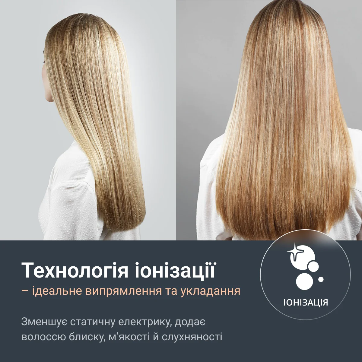 ➡ Випрямляч для волосся Rowenta Thermoglide SF5120E0 • купити в