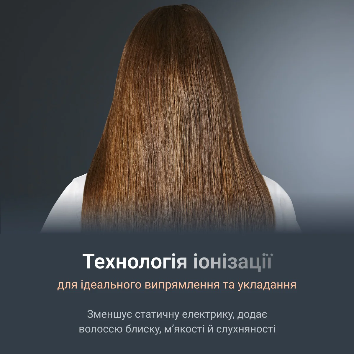 Випрямляч для волосся Rowenta Thermostyle (2 в 1) SF7120E0