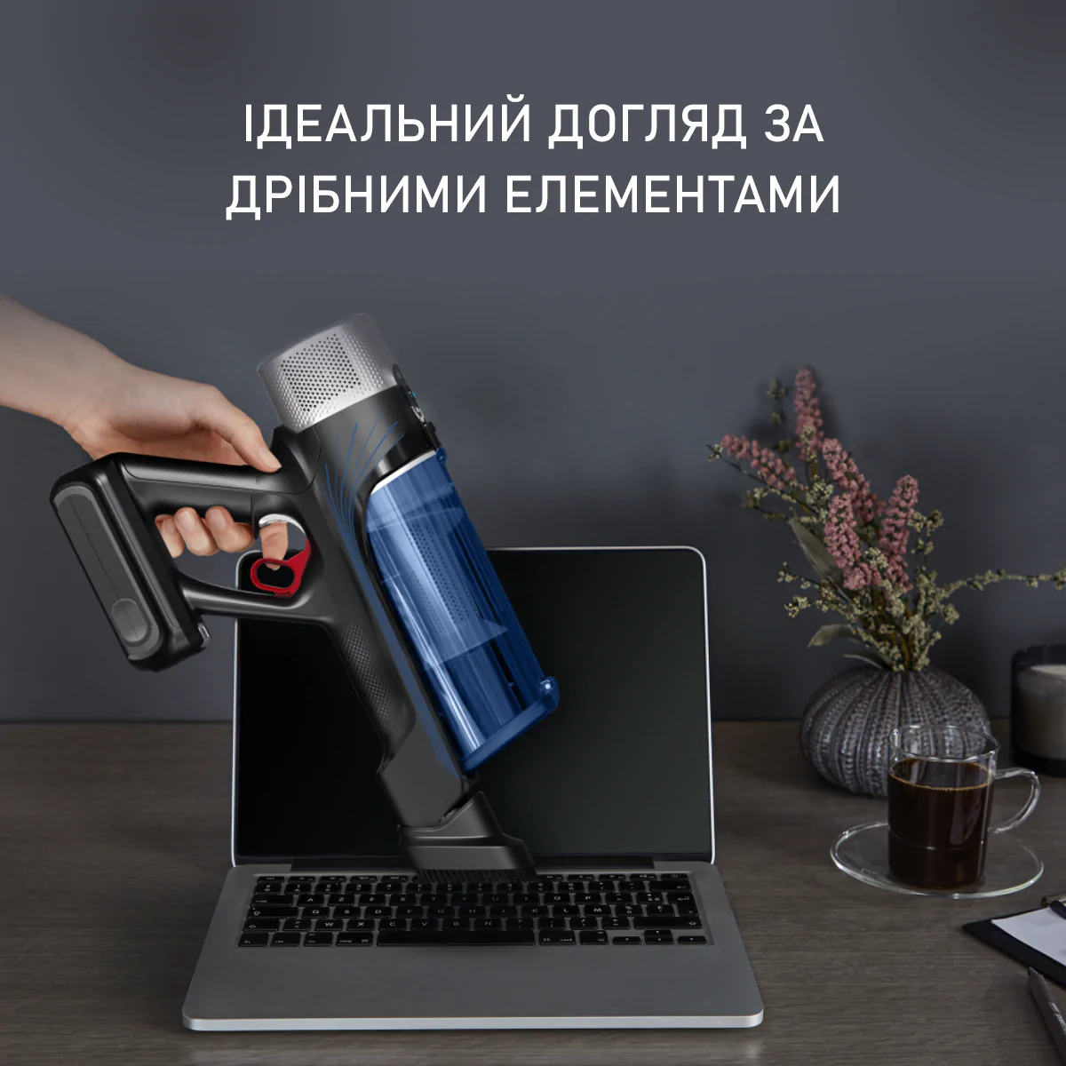 Акумуляторний пилосос Rowenta X-Force 9.60 Aqua Allergy RH20C0WO