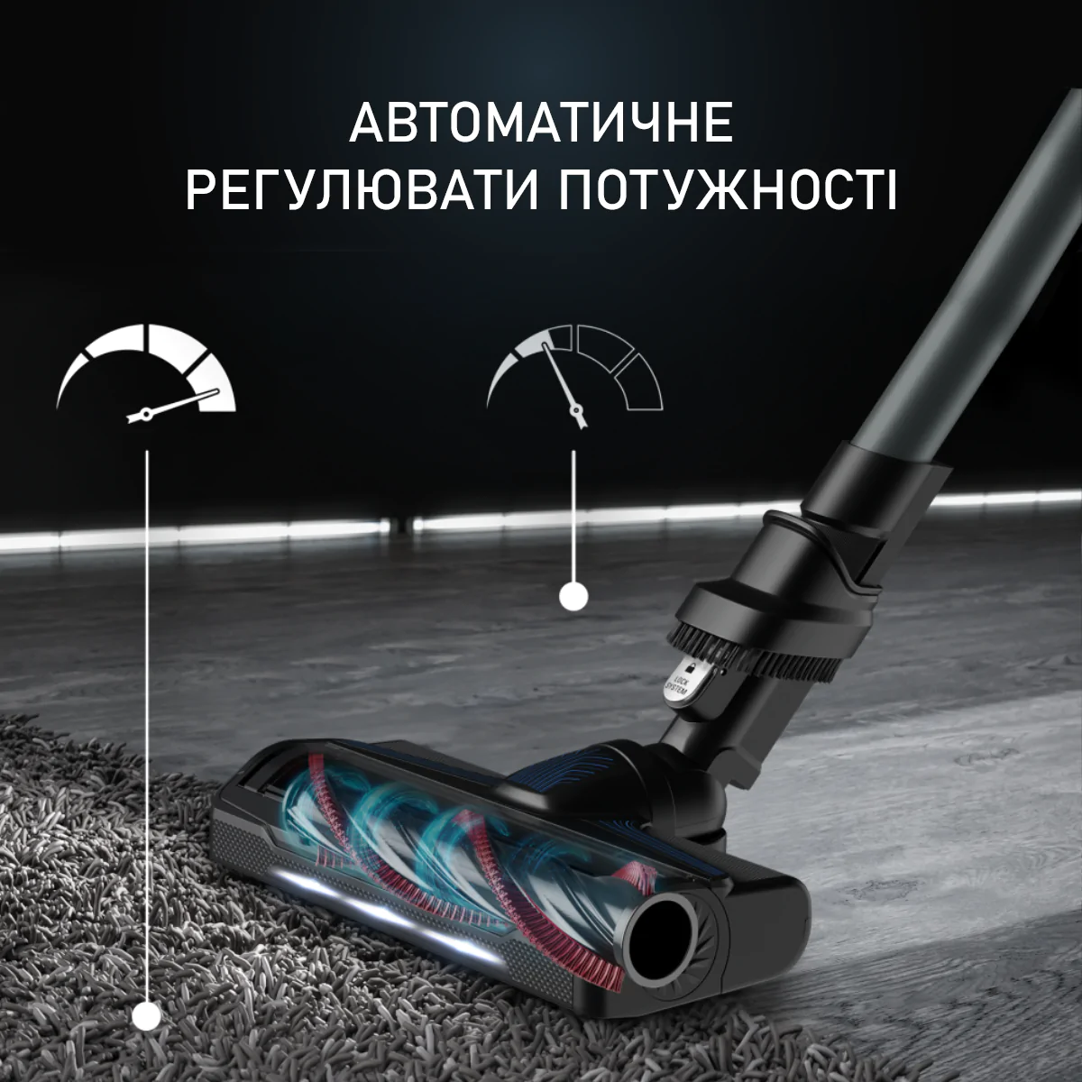Акумуляторний пилосос Rowenta X-Force 9.60 Aqua Allergy RH20C0WO