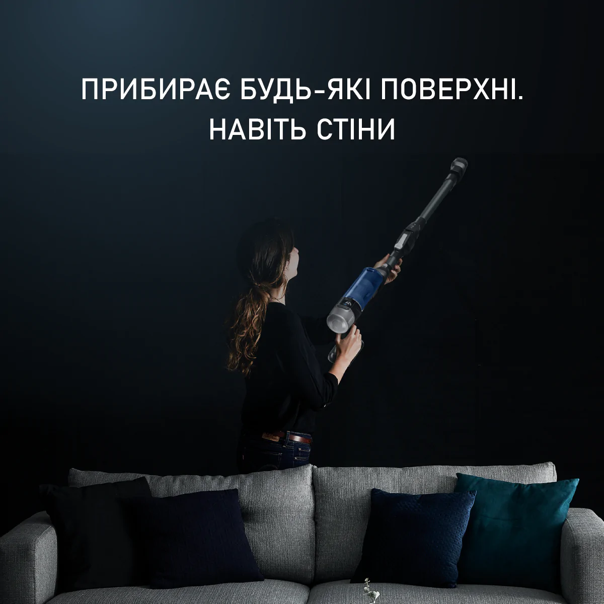 Акумуляторний пилосос Rowenta X-Force 9.60 Aqua Animal RH20C7WO