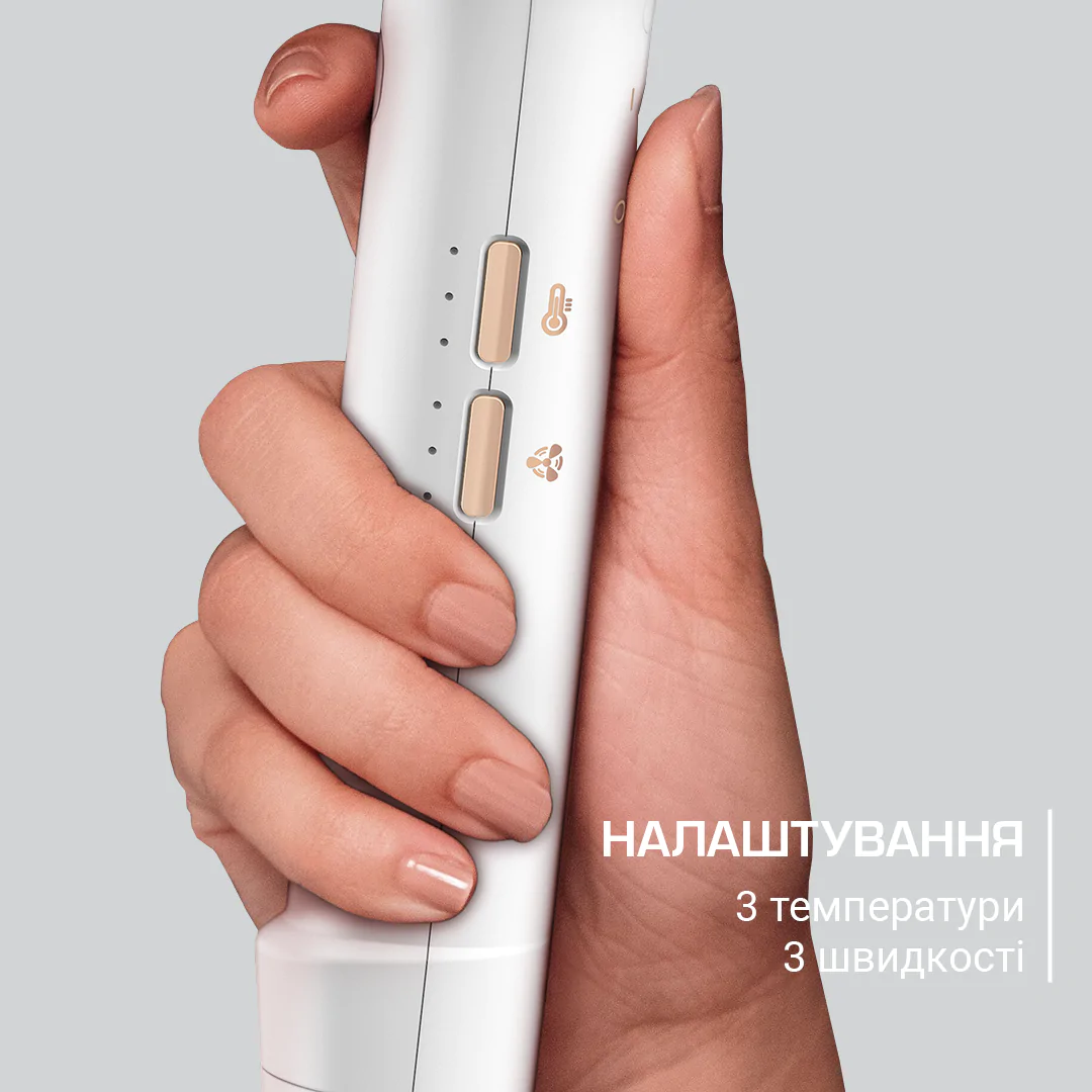 Фен Rowenta Ultimate Experience Maestria CV9910F0