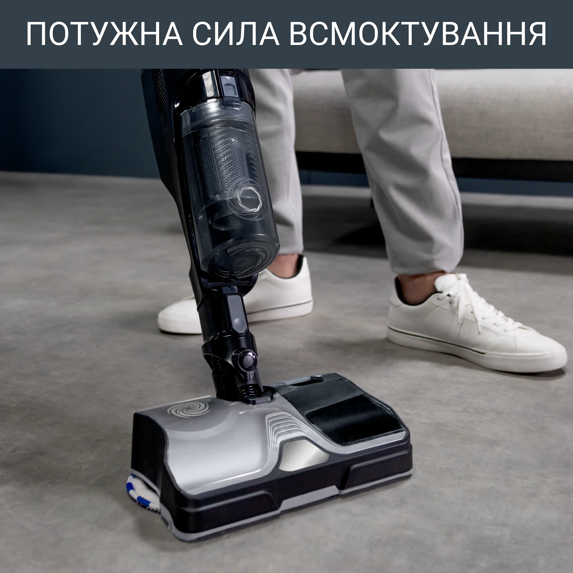 Миючий акумуляторний пилосос Rowenta X-Combo 2в1 GZ3039WO