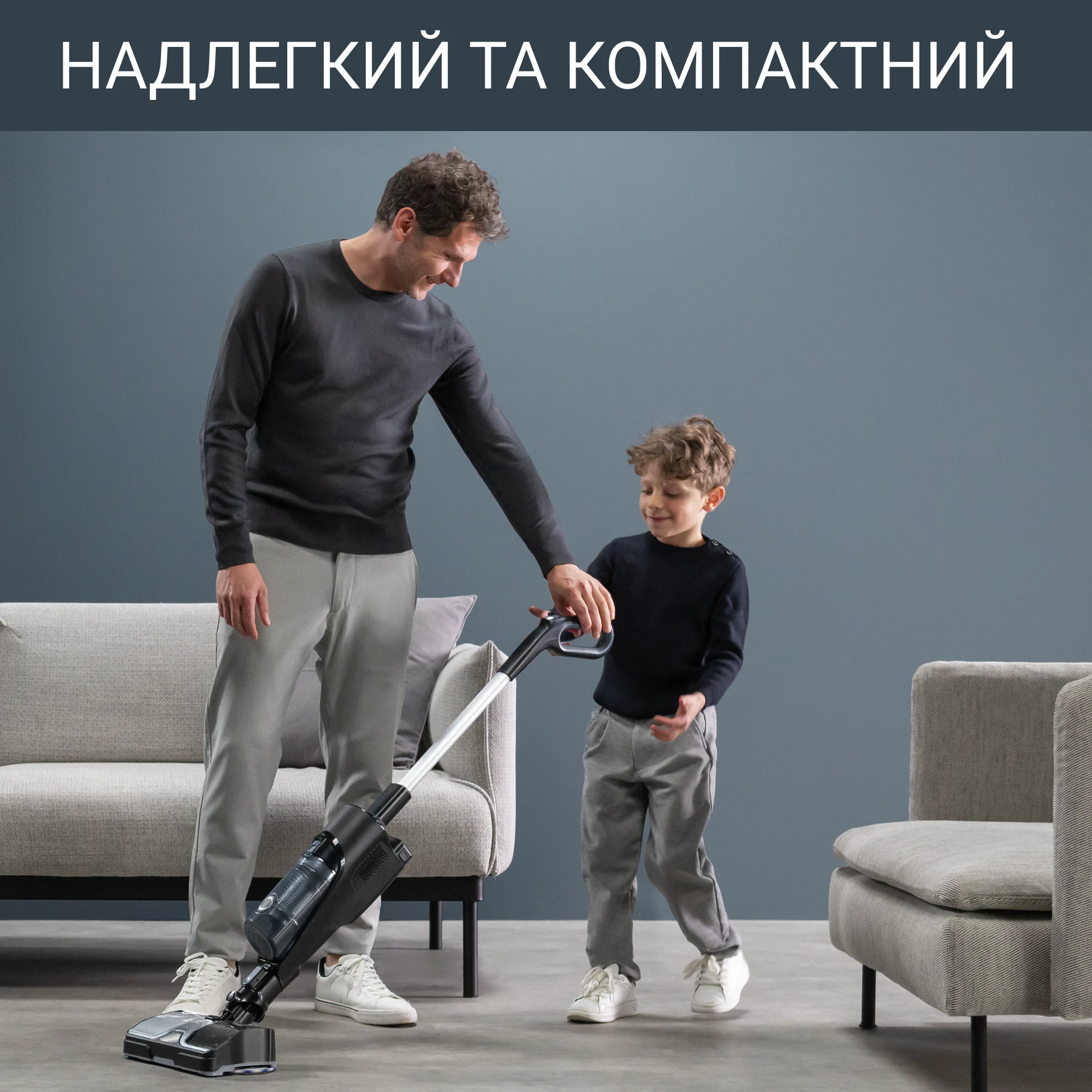 Миючий акумуляторний пилосос Rowenta X-Combo 2в1 GZ3039WO